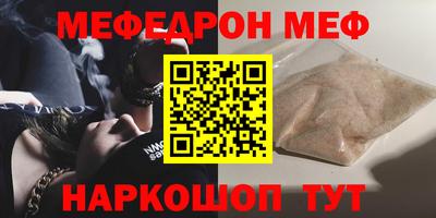 таблы Тара