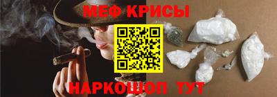 таблы Тара