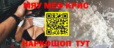 таблы Тара