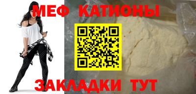 таблы Тара