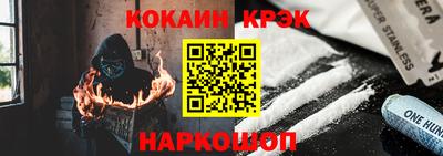 соль ск Тверь