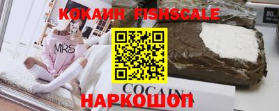 соль курить ск Татарск