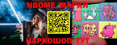 таблы Тара