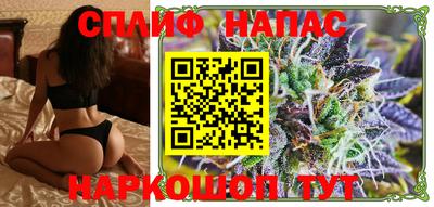 таблы Тара