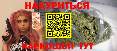 таблы Тара