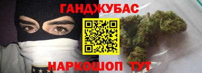 соль ск Тверь