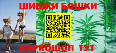 соль курить ск Татарск