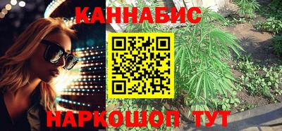 соль ск Тверь