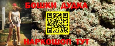 соль курить ск Татарск