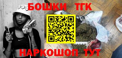 таблы Тара