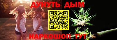 соль ск Тверь