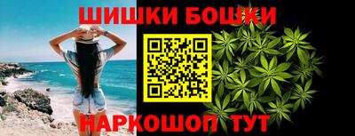 таблы Тара