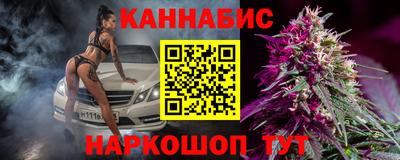 таблы Тара