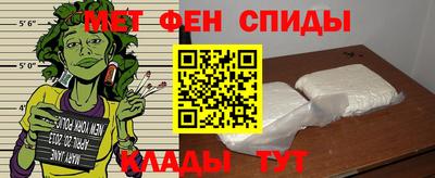соль ск Тверь