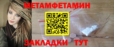 таблы Тара