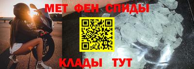 соль курить ск Татарск