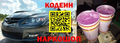 соль ск Тверь