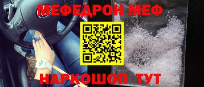 соль ск Тверь