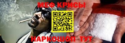 соль ск Тверь